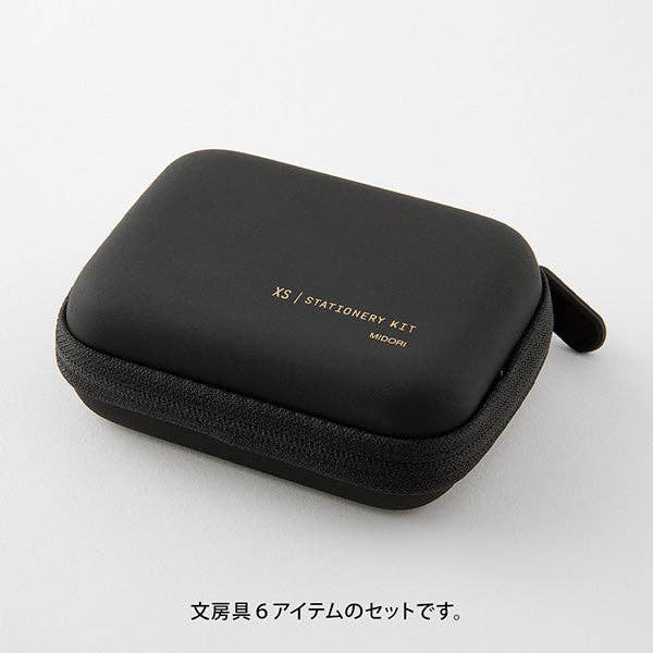 Paper Poetry Club - Midori Stationery Kit (Mini)
