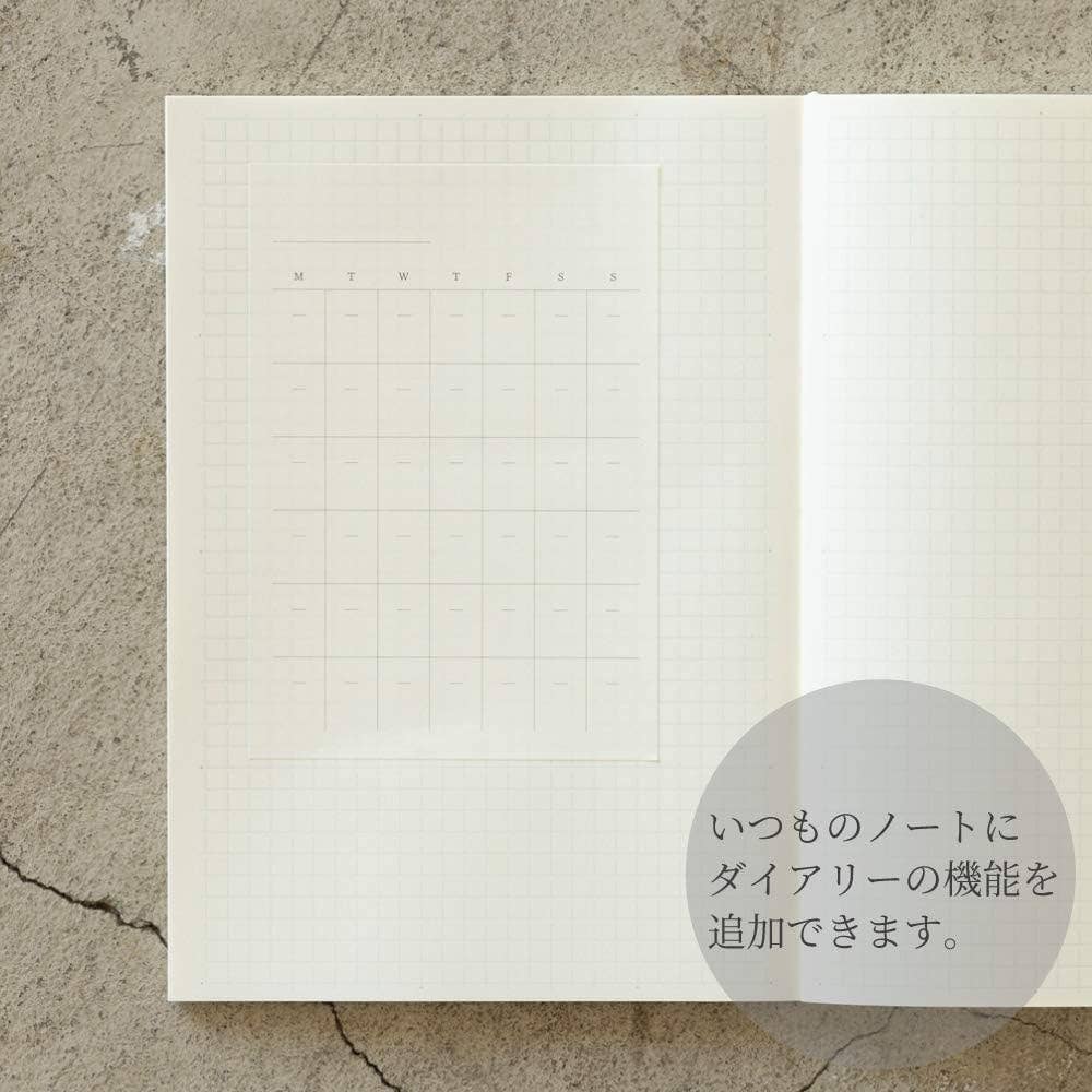 Paper Poetry Club - Monthly Diary Stickers (Undated / 16 sheets)