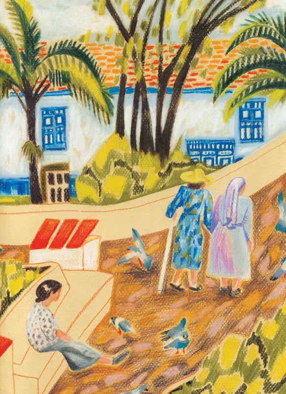 Samantha Chiusolo - PARQUE LA ESTRELLA Art Print