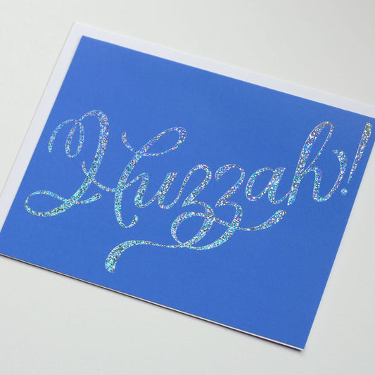 Banquet Workshop - Glitter Foil Huzzah Note Card