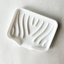 Smile Boutique - Silicone Soap Dish (Black)
