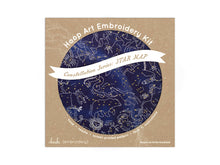 Kiriki Press - STAR MAP Embroidery Kit (11" Hoop)