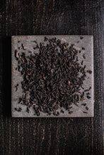 Westholme Tea Co. - CLASSIC EARL (Black Tea)