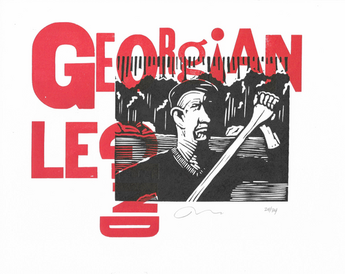 Jackson Creek Press - GEORGIAN LEGEND Art Print