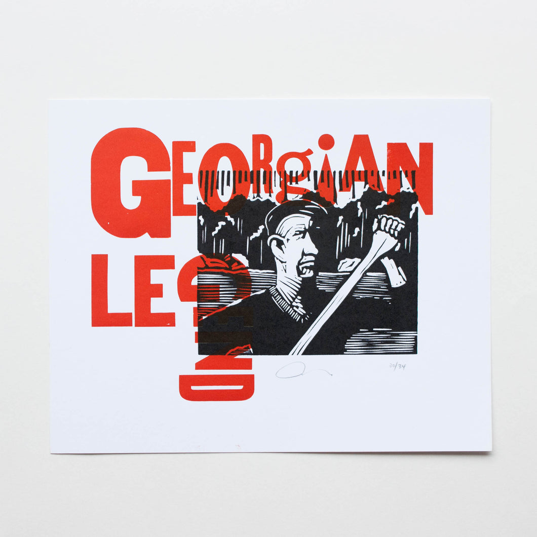 Georgian Legend letterpress print 8x10
