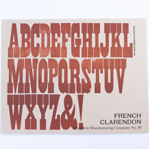 alphabet on brown paper - letterpress print 11 X 14