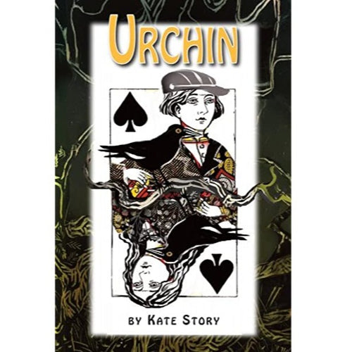 Urchin by Kate Story